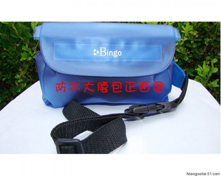 Sac de sport - Ref 17096 Image 6