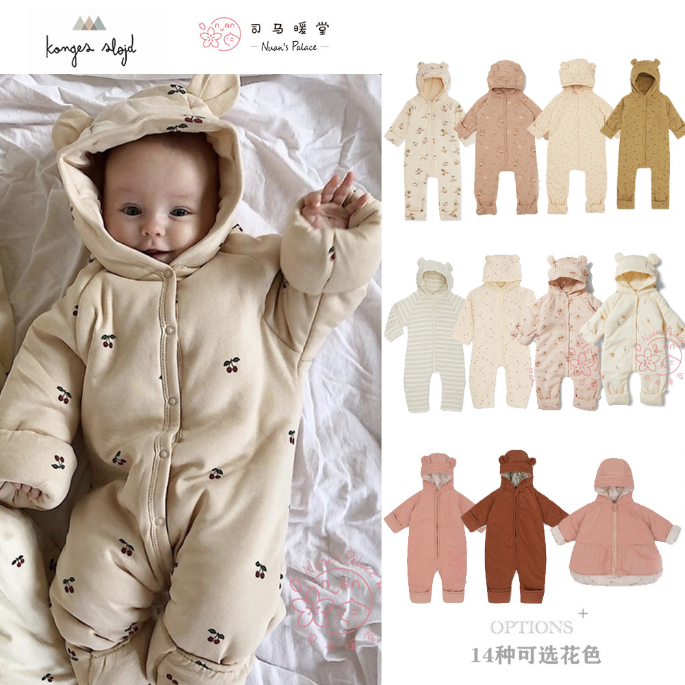 Spot Division Horse Warmth Church Kongres Slojd Baby Boy Bear Ears with Cotton Clothing Jacket