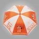 FFF Mission Umbrella Funny God Phiền toái Con chó Naruto Hai chiều Anime ngoại vi Gấp ba chiều Ô gấp ô Gấp ô Đau đớn Ô - Carton / Hoạt hình liên quan