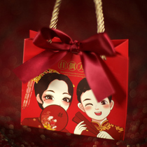 Cartoon wedding wedding candy box gift box candy bag empty creative wedding candy box Chinese style packaging box