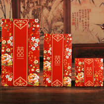 Wedding creative thousand yuan hundred yuan red packet red packet wedding wedding wedding supplies Ten thousand yuan change mouth small red packet bag