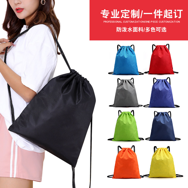 Customized swimming training training bag large capacity drawstring pocket backpack men and women sports fitness bag swimsuit bag