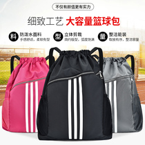 Basketball bag Ball bag Student shoulder portable training bag Multi-function football bag Football bag Large capacity ball bag New