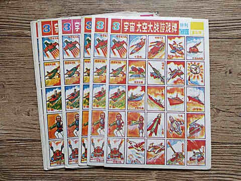 90s Jedi Toys Ocean Paints Painted Pedias Universe Space Wars 3 Games Cards Video Props Nostalgia