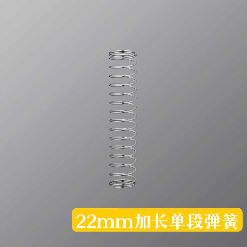 Kaidi 22mm Extended Spring Kt Keyboard Spring Customized Switch Body Single Section Spring Switch Body Modification Spring