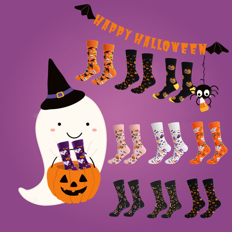 Halloween Funny Socks Skull Spider Men and Women Cotton Socks Bat Pumpkin Mid-Calf Socks Cosplay Socks Halloween Funny Socks Skull Spider Men and Women Cotton Socks Bat Pumpkin Mid-Calf Socks Cosplay Socks