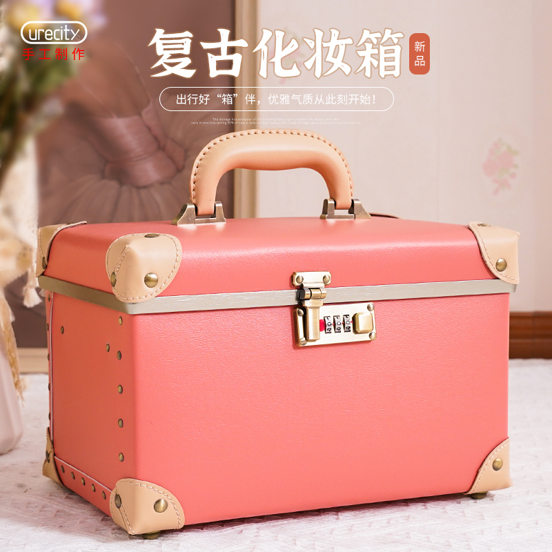 Retro Cosmetic Case with Password Lock, Korean Style Multi-Functional Girl's Manicure and Tattoo Large-Capacity Cosmetic Bag, Satchel Storage Box Retro Cosmetic Case with Password Lock, Korean Style Multi-Functional Girl's Manicure and Tattoo Large-Capacity Cosmetic Bag, Satchel Storage Box
