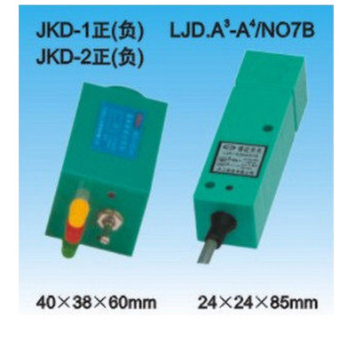 Hugong non-contact switch non-contact transistor proximity switch TT-A08K AC second-line normally open