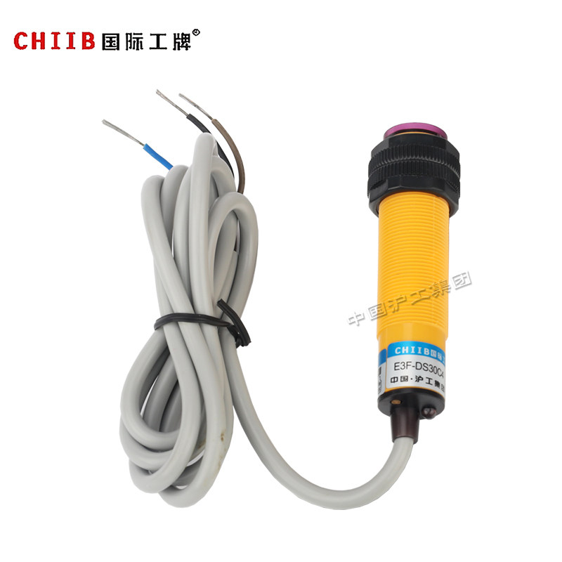 China Hugong E3F-DS15C4 M18NPN DC 3-wire normally open diffuse reflection photoelectric switch sensor