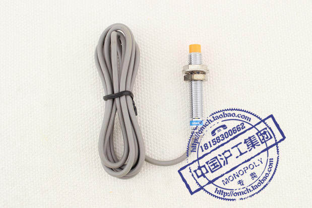 M8 Shanghai workers CHIIB close to switch J2-D2B1 J2-D2B2 third-tier J2-D2C1J2-D2C2