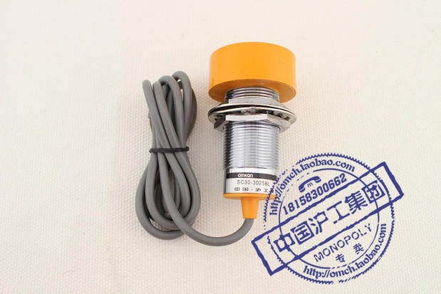 Shanghai Inductance Inductor Approach Switch Sensor LM40-2020A AC Second Line Common Open Open LM40-2020B