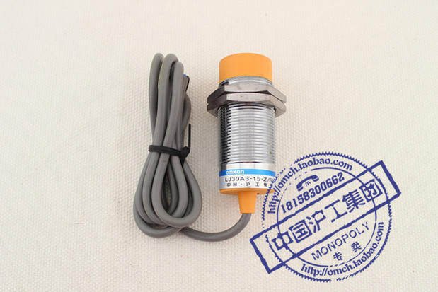 Shanghai Inductance Inductor Approach Switch HL-M30-N15NO NC PO PC TO TC AO AC