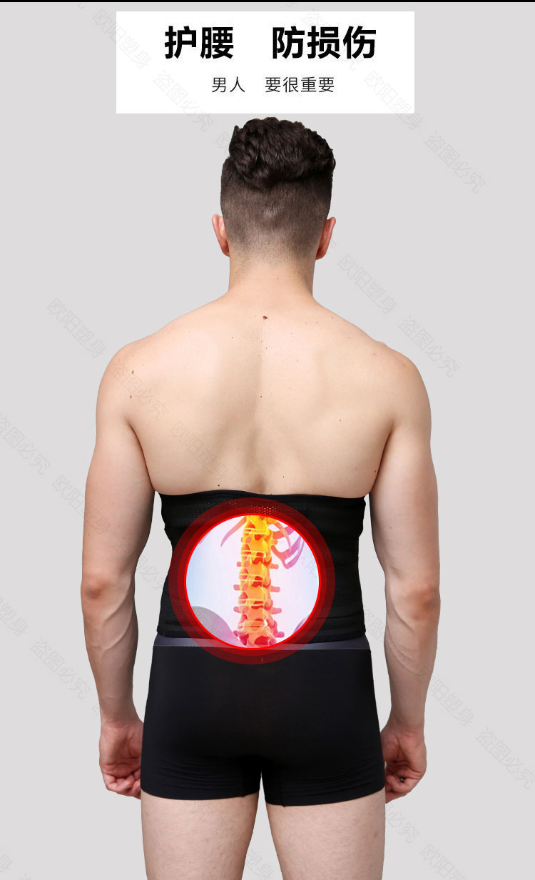 Áo lót nam corsets bụng hình đồ lót giảm béo trừ bia bụng bó sát vest bộ quần áo lót định hình