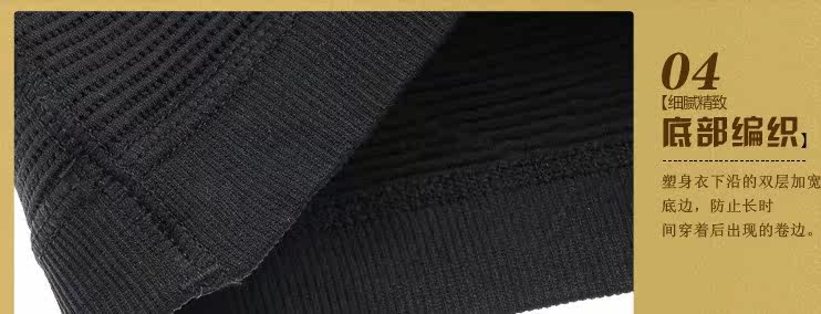 Corset OY508 en nylon - Ref 674959 Image 43