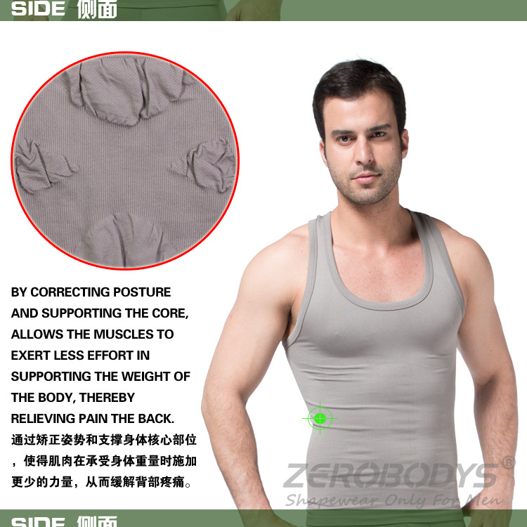 Áo corset nam, quần bó, áo khoác, áo nịt ngực, áo nịt ngực, áo nịt ngực, phần mỏng do lot