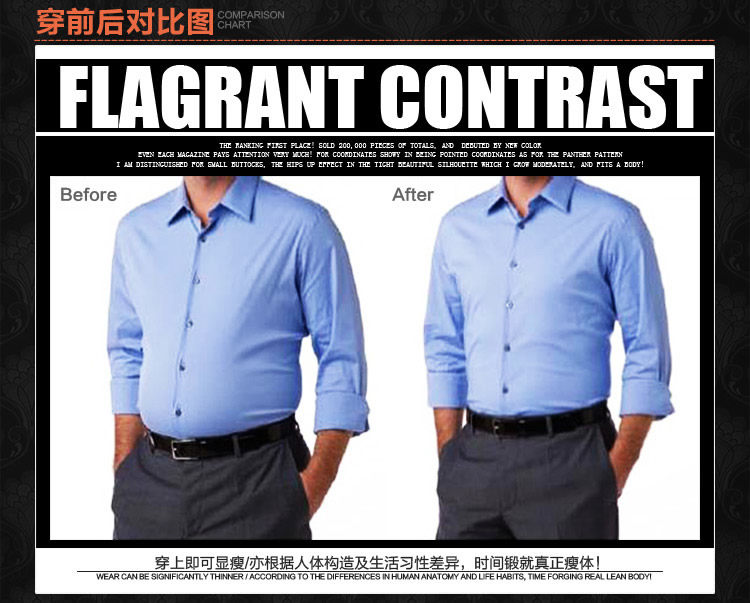 Corset OY508 en nylon - Ref 674959 Image 44