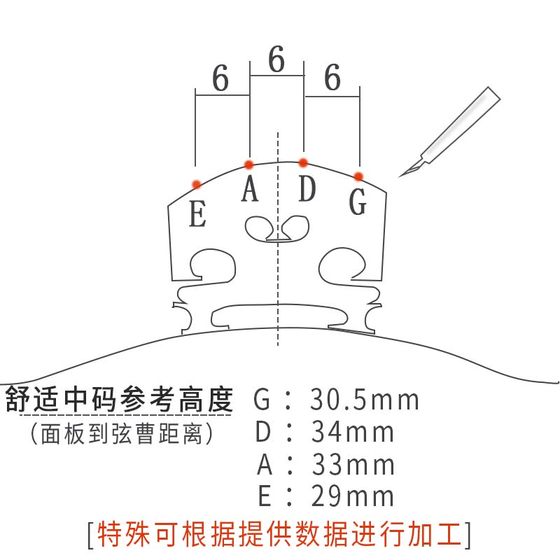 세련된 바이올린 브릿지, 수입 바이올린 브릿지, 4/4 하드 브릿지 바이올린 액세서리