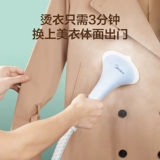 Мидиа, висящая горячая машина YGJ15TT Паровая вертикальная домохозяйная коммерческая железная одежда, плоская горячая висящая горячее висящее YGJ15T1