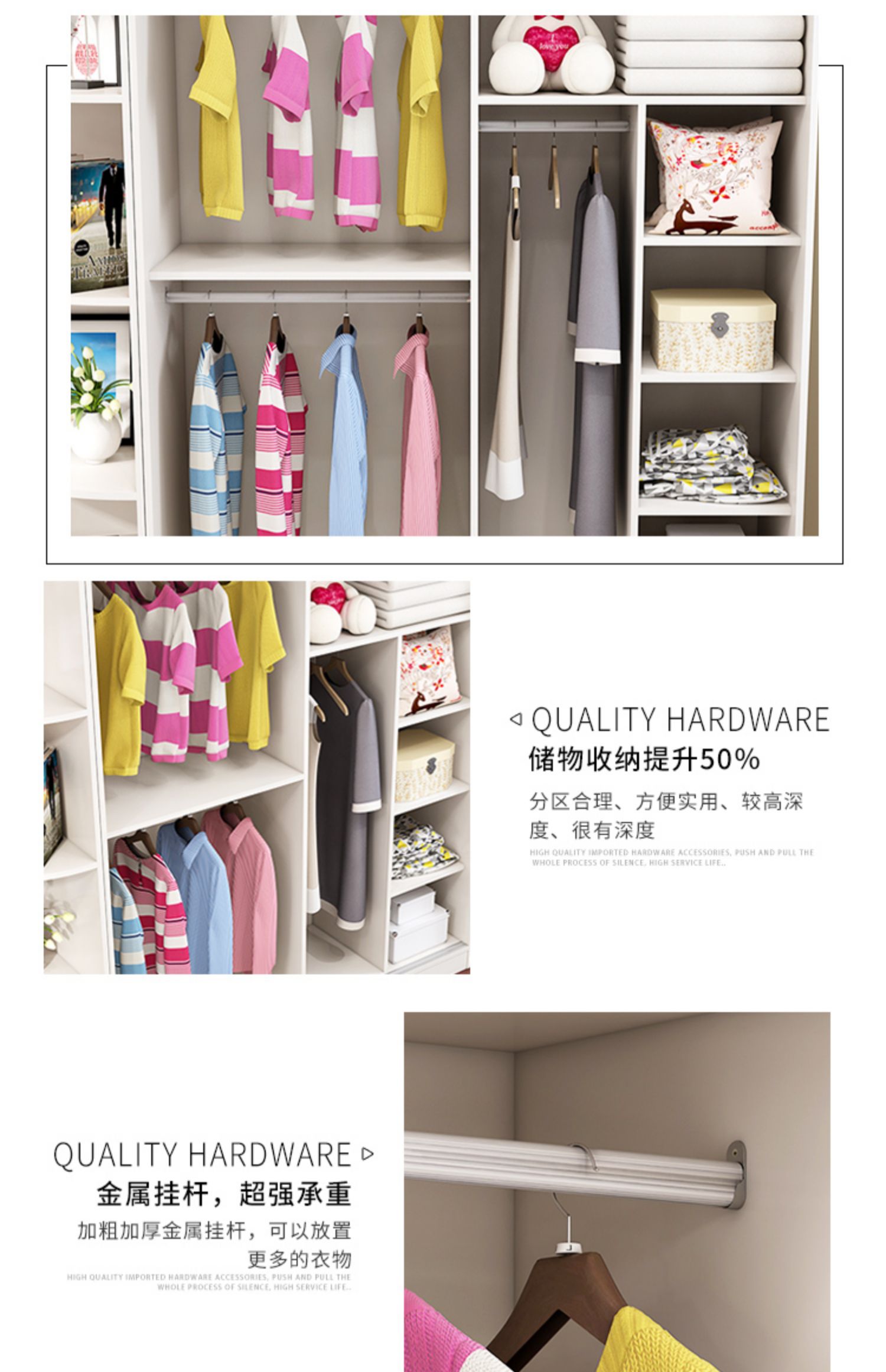 Rắn gỗ trượt cửa tủ quần áo hiện đại nhỏ gọn lắp ráp tấm treo tủ quần áo tủ quần áo lưu trữ lưu trữ tiết kiệm tủ phòng ngủ - Buồng giá tủ nhựa