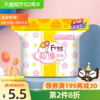 Бесплатная ежедневная ширина прокладки 28 таблеток × 1 упаковка