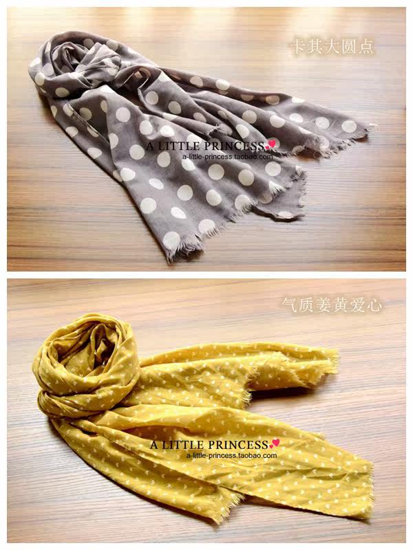 Echarpe enfant - Ref 2135801 Image 11