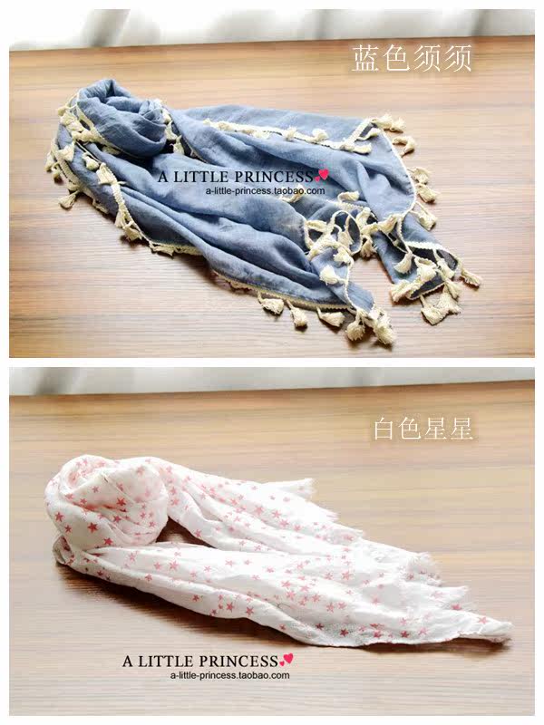 Echarpe enfant - Ref 2135801 Image 14