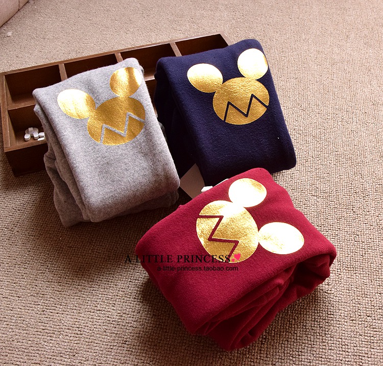 Pantalon fille en Toile de coton - Ref 2061948 Image 5