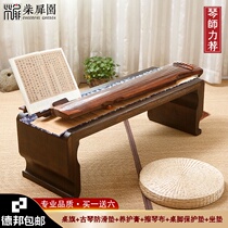 Guqin table and stool Resonance piano table Sinology table Curved legs Solid wood Guzheng calligraphy low table Tea table Zen new Chinese tea table
