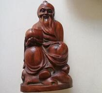 79 Antique antique porcelain Wood carving figures Qing Dynasty Republic of China Old goods Real magenta boxwood Oriental plastic stolen peach