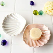 (Day special) high-end large soap box ceramic creative soap dish student soap box cute shell