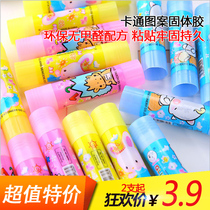 Environmental protection formaldehyde-free cartoon pattern solid glue students children kindergarten manual super adhesive stick office super glue
