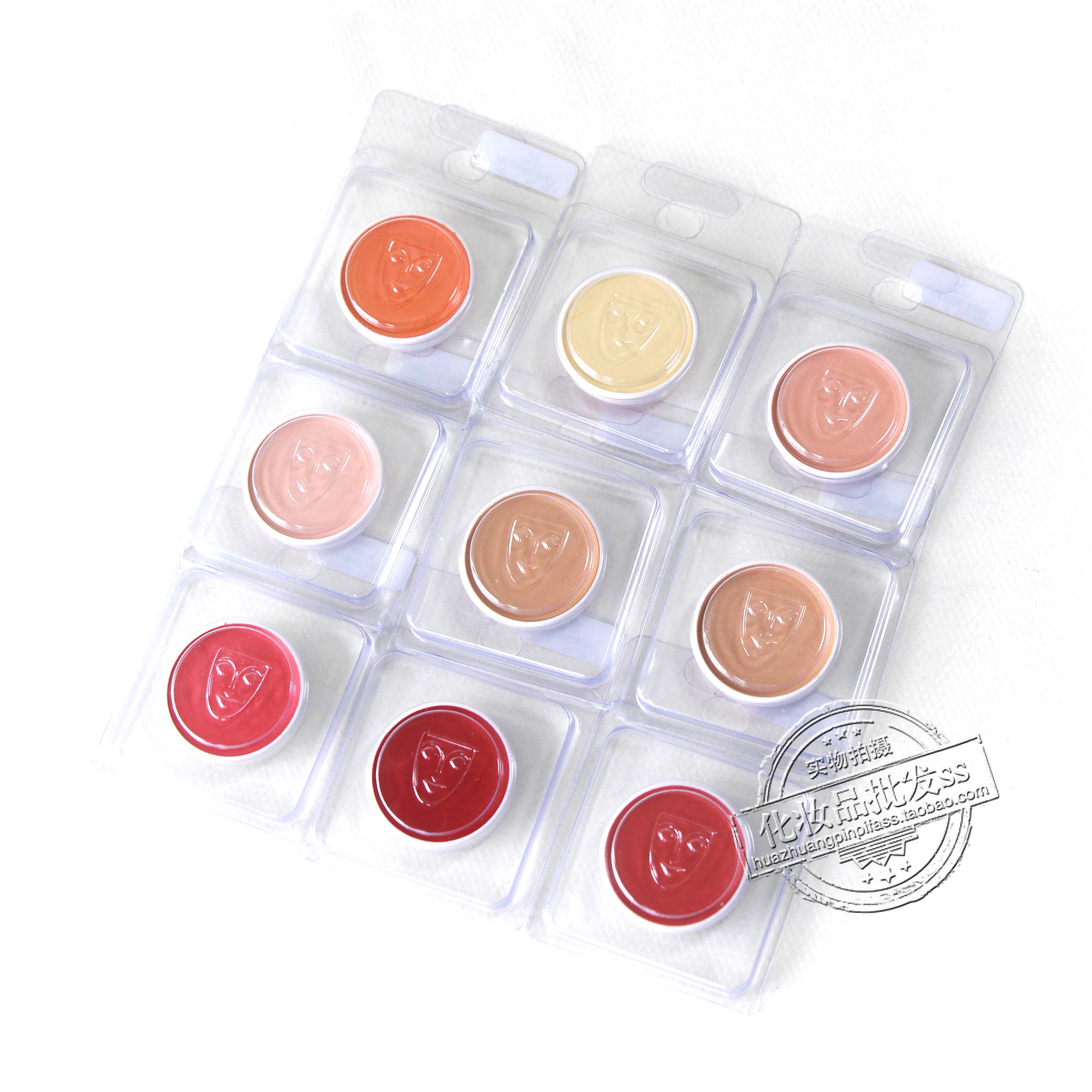 German mask KRYOLAN-Opera Phantom eye bag Black eye ring Flawless Paste Orange Goose Yellow 4ml SEND BRUSH