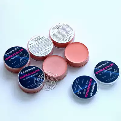 Original German Mask Kryolan-The Phantom of the Opera Blush Cream Modification