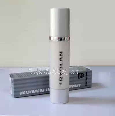 Phantom of Opera kryolan German mask Guangcan Mousse powder base to brighten liquid foundation 50ml spot