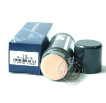 German Mask Kryolan-Phantom of the Opera * TV shooting professional vermicelli