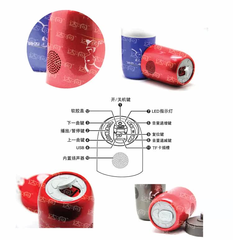 Haut-parleurs portables - Ref 2266895 Image 10