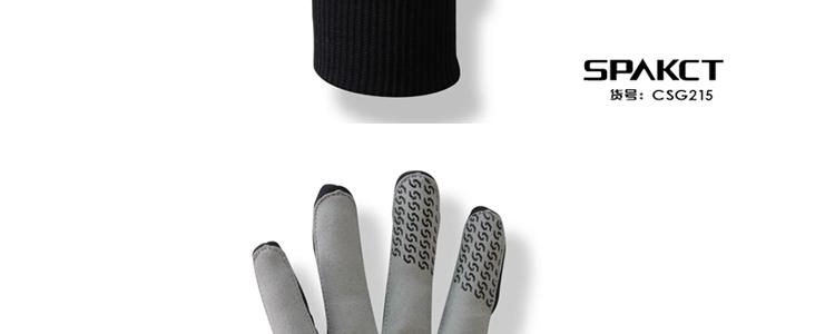 Gants de cyclisme mixte SPAKCT - Ref 2255474 Image 19