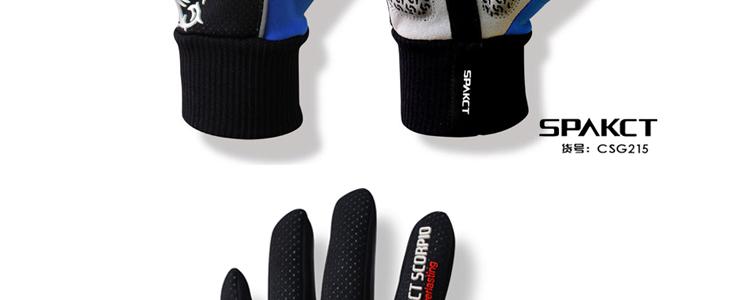 Gants de cyclisme mixte SPAKCT - Ref 2255474 Image 17