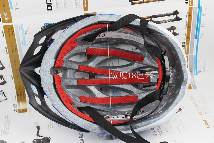 Casque cycliste - Ref 2248298 Image 16