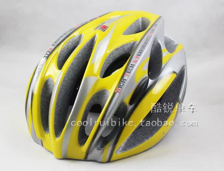 Casque cycliste - Ref 2248292 Image 26