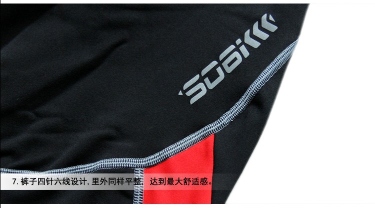 Vêtement cyclisme homme LANCE SOBIKE - Ref 2232114 Image 8