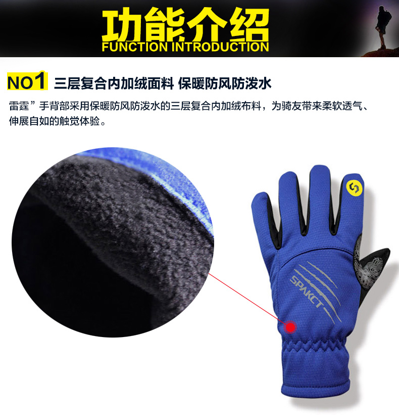 Gants pour vélo homme SPAKCT - Ref 2255475 Image 12