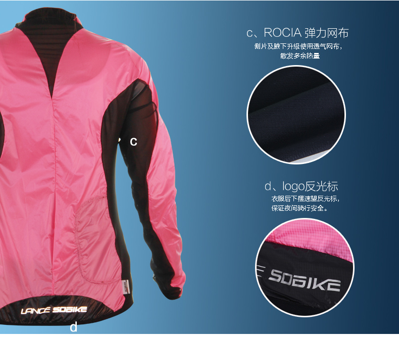 Vêtement cyclisme femme SOOMOM - Ref 2232042 Image 12
