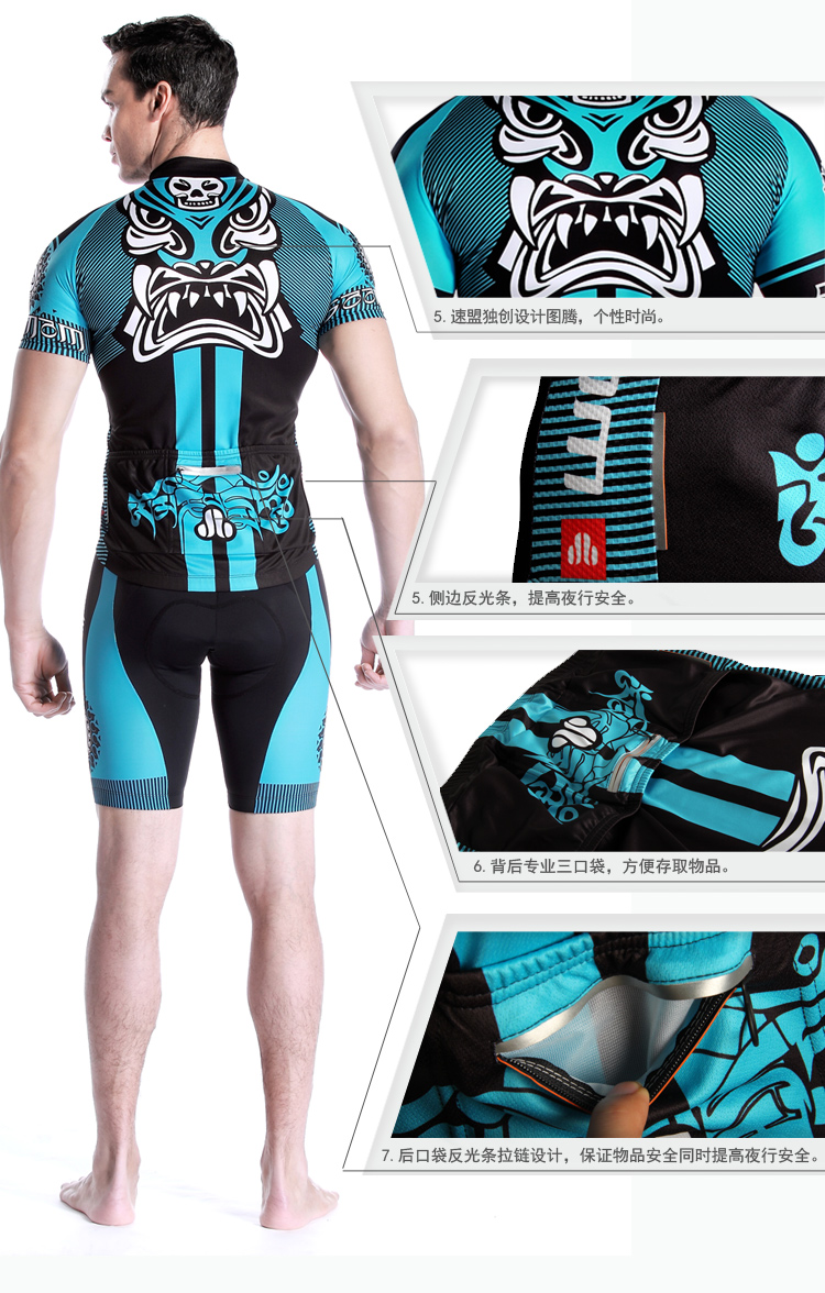 Tenue de cyclisme homme LANCE SOBIKE - Ref 2232035 Image 10