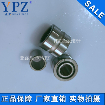 ypz domestic NKI6 12 6 16 7 12 7*16 needle zhou cheng gang tao IR6 * 9*12 LRT7 * 10*16