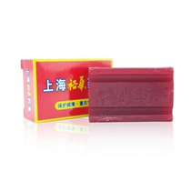 Shanghai Yuhua Medicinal Soap 100 grams More Different Brands of Medicinal Soap Preferential Combination Package