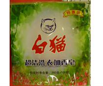 White Cat Super Clean Laundry with Soap Special Pack 200gX5