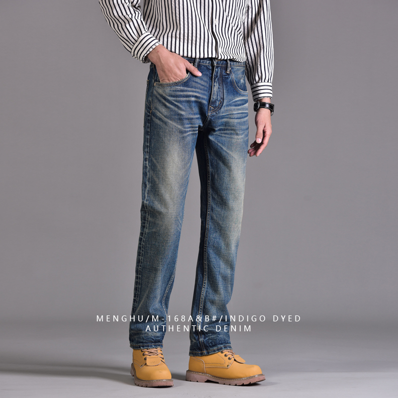 Collection-Grade 16oz Heavyweight Selvedge Denim Realm Lvc Classic Washed 501 Straight Fit Jeans M-168