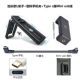 Typec evel Mini Line+New L Stand+пластиковая папка