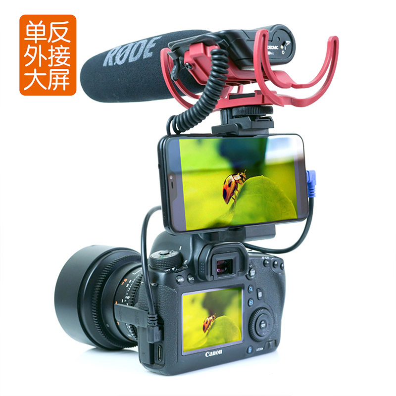 Android mobile phone connected to Canon SLR camera to enlarge the screen remote control low-angle monitor guide photo artifact